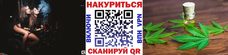 Где продают наркотики Мезень СК Мефедрон Гашиш Амфетамин COCAIN