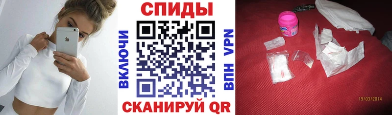Amphetamine 98%  Мезень 
