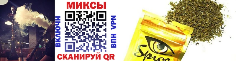 БУТИРАТ 1.4BDO  Мезень 
