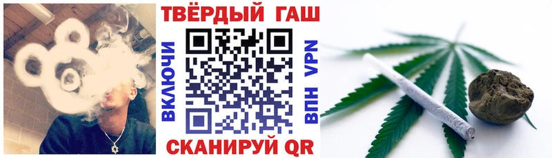 купить закладку  MEGA как войти  ГАШ AMNESIA HAZE  Мезень 