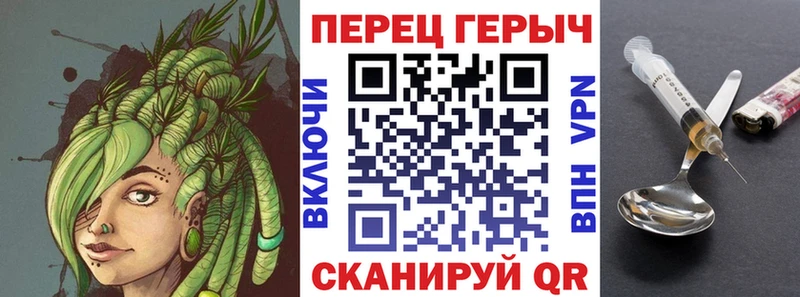 наркошоп  Мезень  Героин гречка 