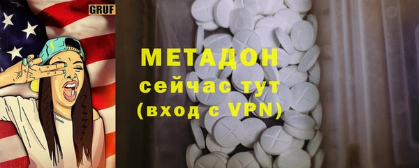марки lsd Богданович