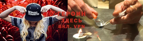 марки lsd Богданович