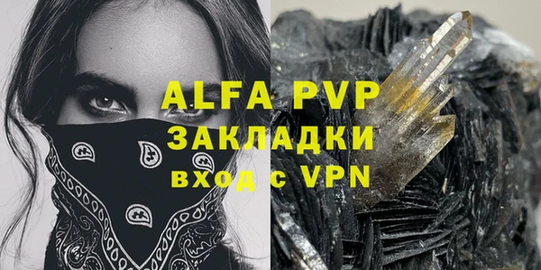 MDMA Навашино