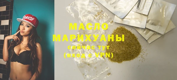 марки lsd Богданович
