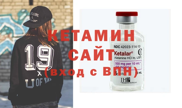 марки lsd Богданович