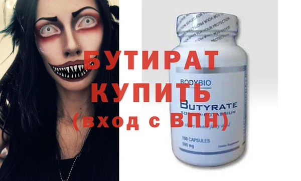 марки lsd Богданович