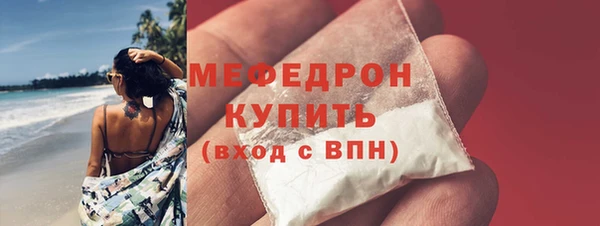 марки lsd Богданович