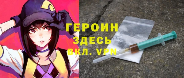 марки lsd Богданович