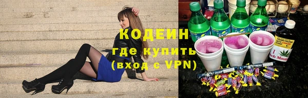 марки lsd Богданович