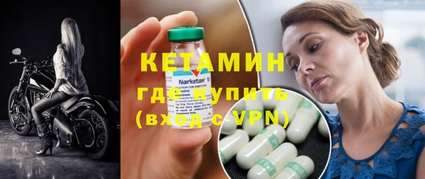 MESCALINE Наволоки