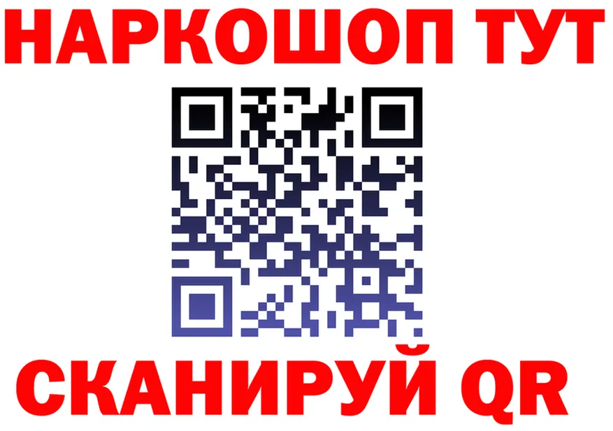 ГАШ Premium ONION это OMG Мезень