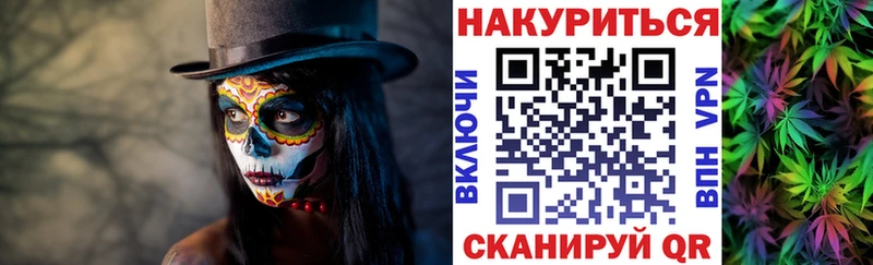 магазин  наркотиков  Мезень  Конопля THC 21% 